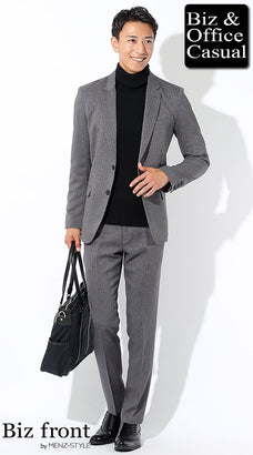 グレージャケットとタートルネック・ハイネックのコーディネート例