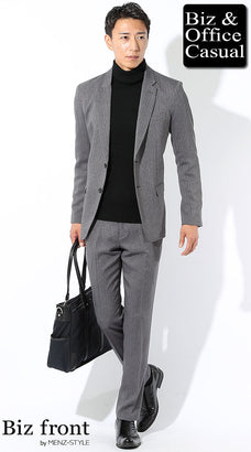 ヘリンボーングレースーツの着こなしコーディネート例