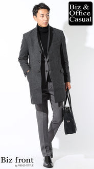 メンズにおすすめのグレーチェスターコートのコーデ