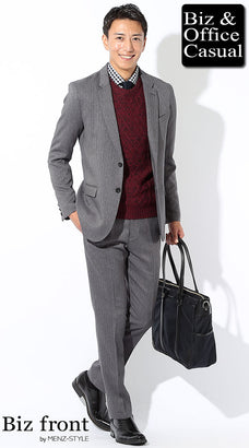 ヘリンボーングレースーツの着こなしコーディネート例