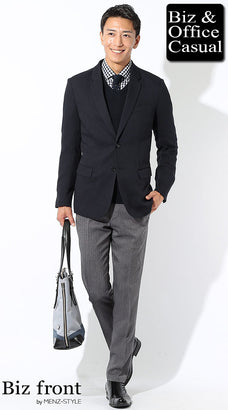 秋冬の街コンで女性ウケのいい服装コーデ例