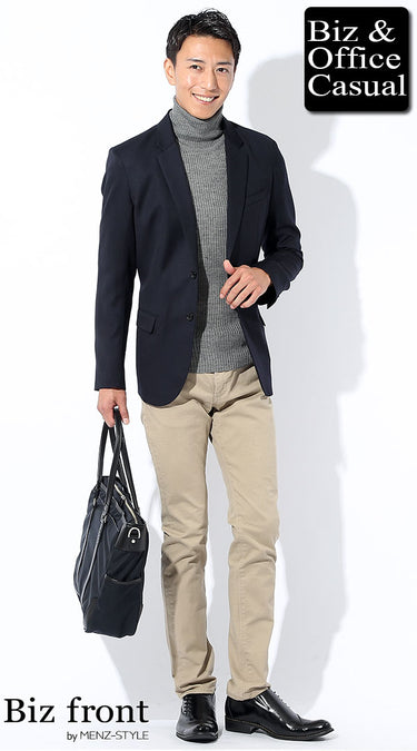 コーディネート