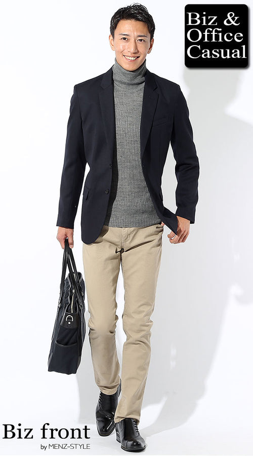 メンズにおすすめのちょいワルグレータートルネックとネイビージャケットを合わせた在宅・リモート会議向けコーデ