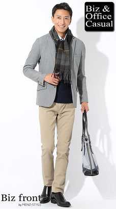 私服・オフィスカジュアルの秋冬の通勤服コーデ例