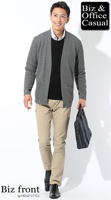 グレーカーディガンカーディガンのコーデ例