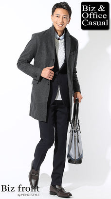 気温10度～6度のおすすめメンズコーデ例