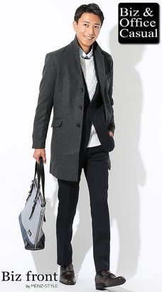 冬の重ね着・レイヤードコーデ例