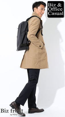 秋冬のビジネスコートとビジネスリュックのコーディネート例