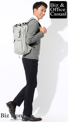 ビジネスカジュアルのコーデ例