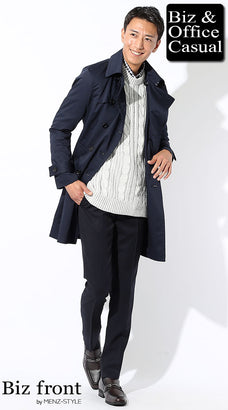 アウター・コートのデート服コーデ例