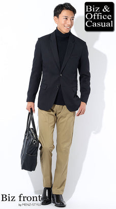 ベージュスラックスのコーデ例