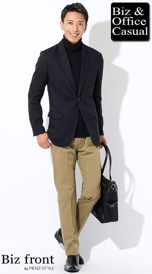 仕事でも好印象を狙える30代のウールテーラードジャケットスタイル