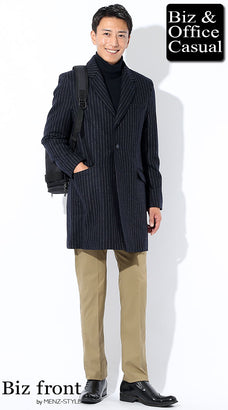 秋冬のビジネスコートとビジネスリュックのコーディネート例