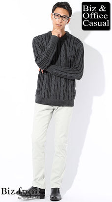 秋冬の大人私服通勤ファッションコーデ例