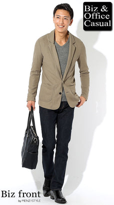 ネイビージーンズ（デニムパンツ）とジャケットのコーデ例