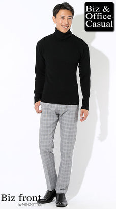 秋冬のグレーパンツコーデ例