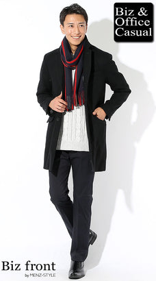 私服・オフィスカジュアルの秋冬の通勤服コーデ例