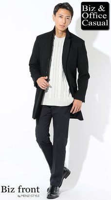 黒コートのコーデ例