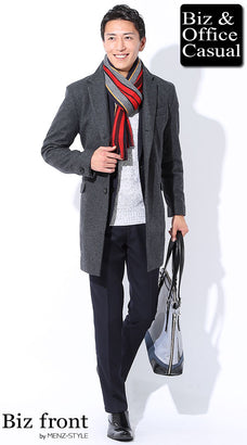 気温5度以下のおすすめメンズコーデ例