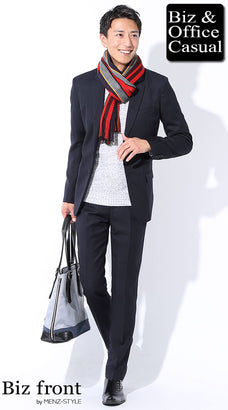 マフラーとスーツのコーディネート例