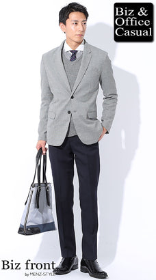 秋冬の街コンで女性ウケのいい服装コーデ例