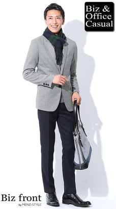 ジャケパンの秋冬の通勤服コーデ例