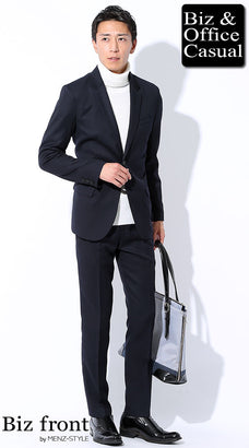 秋冬の街コンで女性ウケのいい服装コーデ例