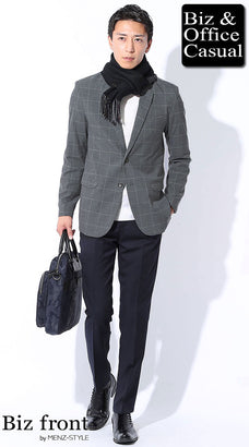 冬のネイビーパンツコーデ例