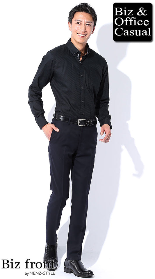 黒ワイシャツ×ネイビーパンツ　biz17-18aw_1850