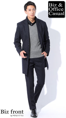 黒ワイシャツのメンズコーデ例