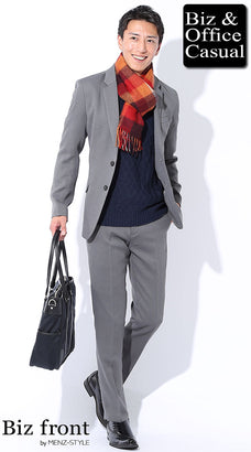 グレースーツと紺・ネイビーニットセーター・カーディガンのコーデ例