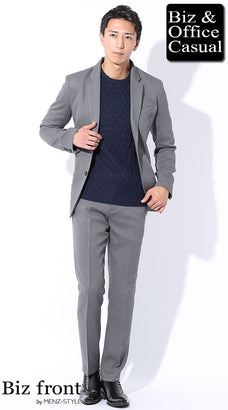 グレースーツと紺・ネイビーニットセーター・カーディガンのコーデ例