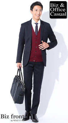 カーディガンのビジネスカジュアルコーデ例