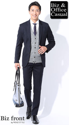 スーツと白シャツのコーデ例