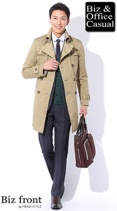 60代男性に似合うトレンチコートコーディネート例