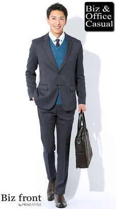 スーツのデート服コーデ例