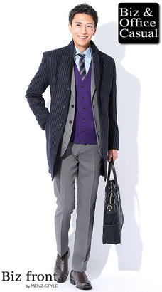 スーツとコートのコーディネート例