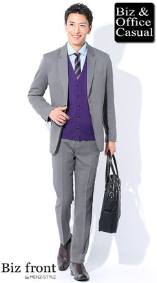 紫・パープルカーディガンのコーデ例