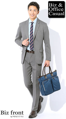 グレースーツとネイビー・サックス・ブルー青系シャツのコーデ例