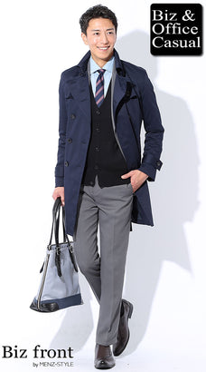 黒カーディガンのコーデ例