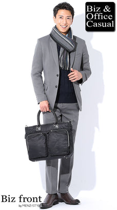 グレースーツに合うマフラーのコーデ例