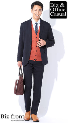 テラコッタカーディガンのコーデ例