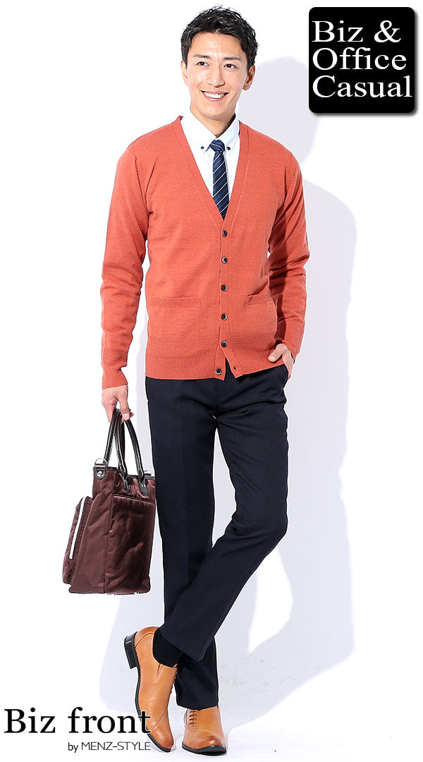 テラコッタカーディガン×ネイビーパンツ　biz17-18aw_2545