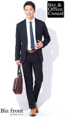 ライトブラウンベルト×ネイビースーツコーデ例 メンズ 清潔感