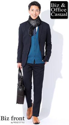 青・ブルーカーディガンのコーデ例