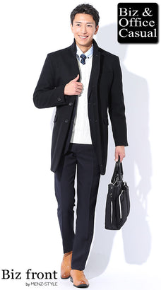 無地ロングチェスターコートのコーデ