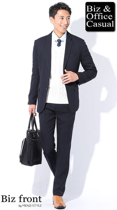 スーツ営業マン・営業職のセーターコーデ例