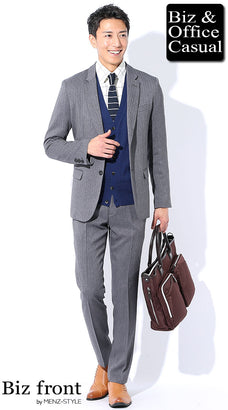 カーディガンとグレースーツのコーデ例