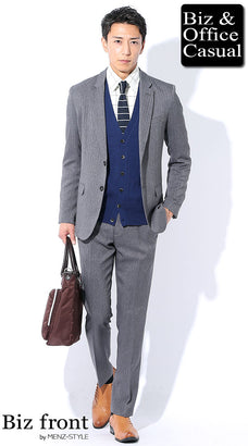 グレースーツと紺・ネイビーニットセーター・カーディガンのコーデ例