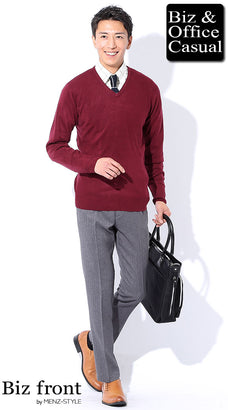 シャツとニットセーターのコーデ例